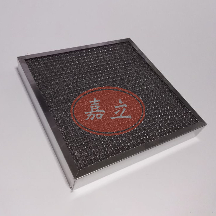 金山屯不锈钢油雾过滤器